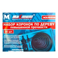 Набор коронок по дереву из 16 предметов, повышенной прочности (2149) оптом