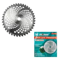 Диск для триммера 40T 255x25,4 мм, &quot;MAXIMUM&quot; MX 14282 (А-212-55)
