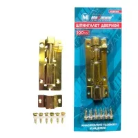 Шпингалет дверной 75 мм, в блистере, золото, РВ 2203 (3312)