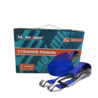 Ремень стяжной с храповым механизмом 3 тонны 10 м/30 см x 75 мм, "MAXIMUM" MX 03231