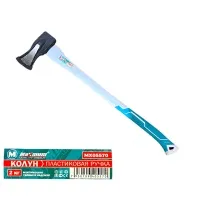 Топор-колун кованый 2000 гр., фиберглассовая рукоятка, «Maximum» (2121)