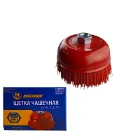 Щетка чашечная для УШМ 65 мм (2,5),нейлоновая, волнистая проволока,"MAXIMUM" MX 18167