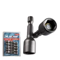 Набор бит торцевых  8*42 мм,  10 шт,  "MAXIMUM" (2319)