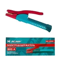 Электродержатель 800 A, медь, 45/90/180⁰, рукоять термопластик, эконом, &quot;MAXIMUM&quot; MX 13292